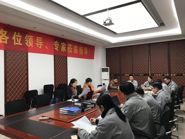 康尼科技順利通過IRIS 03版標(biāo)準(zhǔn)認(rèn)證